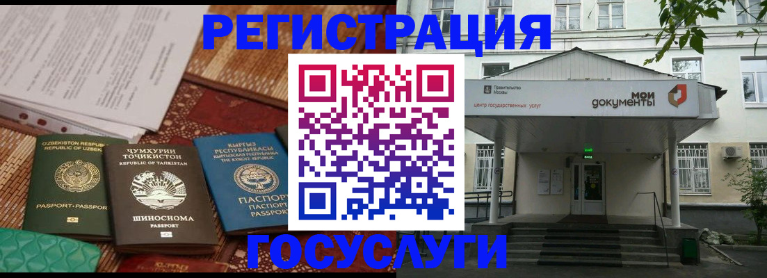 пропишу в квартире в Кукморе